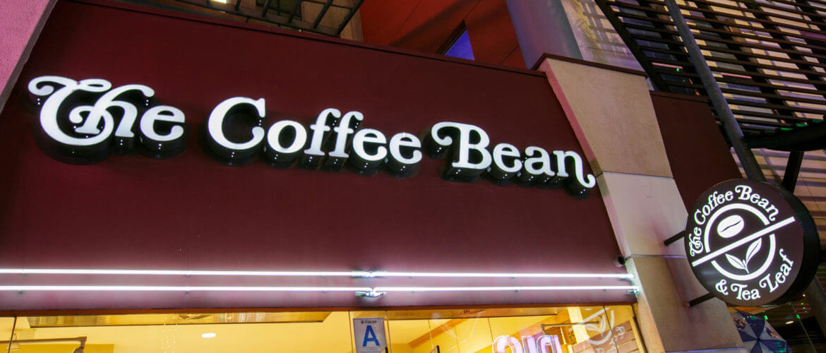 Exterior of Coffee Bean and Tea Leaf on CityWalk
