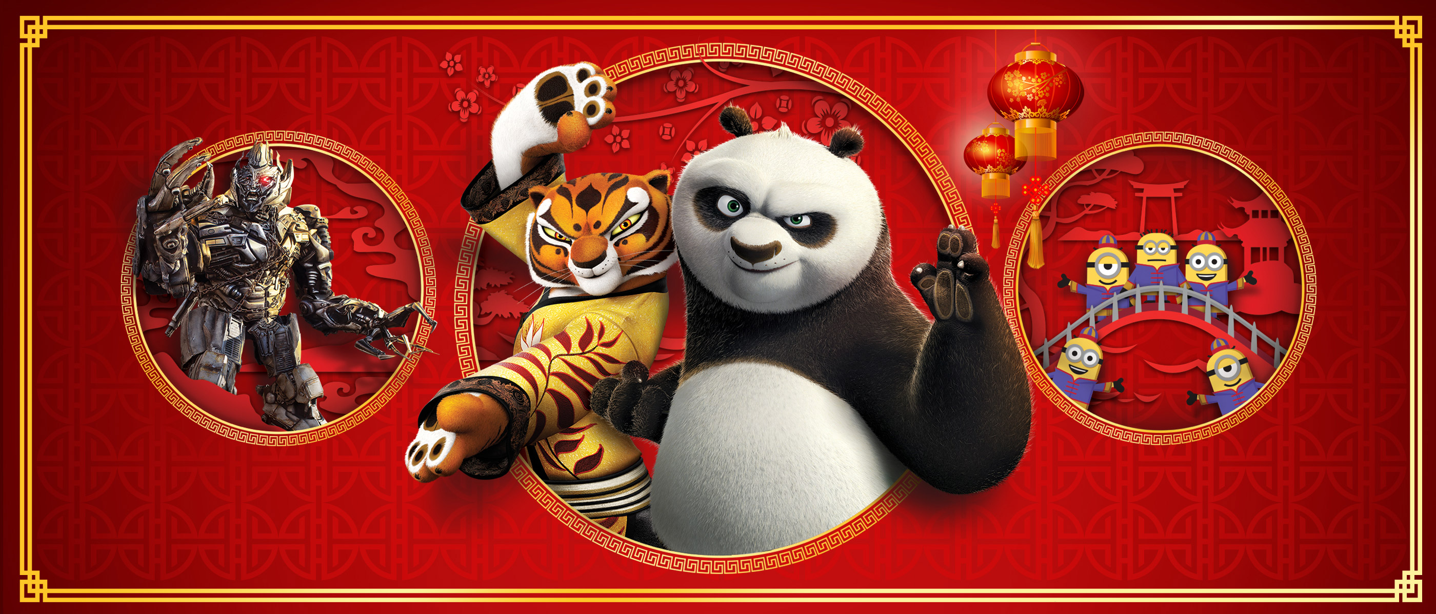 Megatron, Tigress, Po and the Minions around a traditional Chinese background