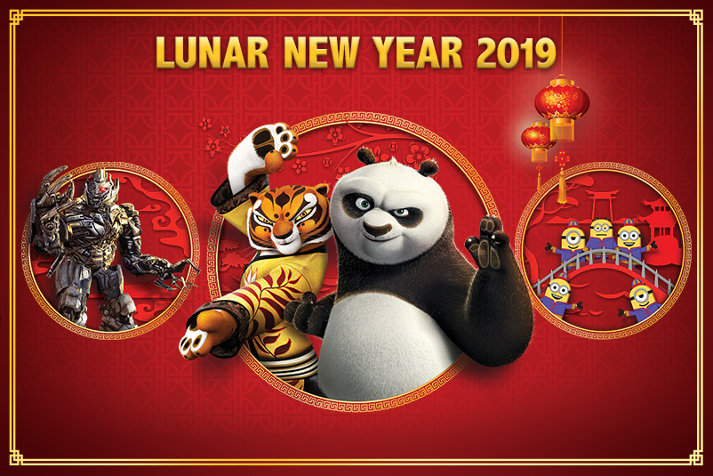 Celebrate the Year of the Pig